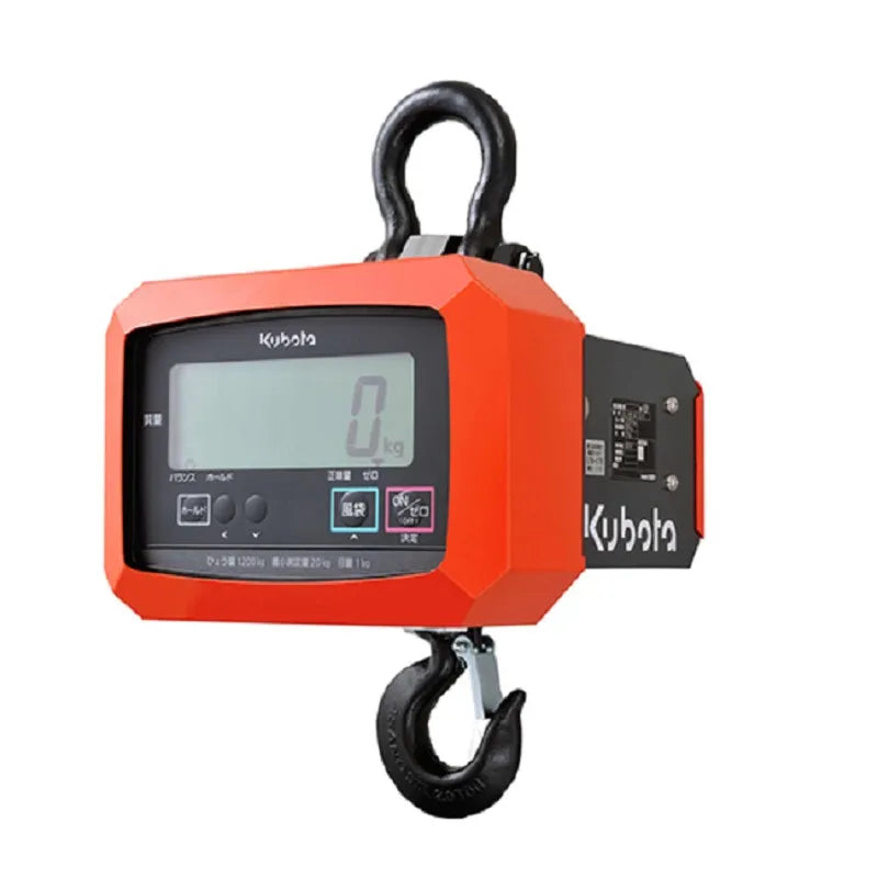 電子吊はかり KL-HS-Q-05-K 検定品・直示式 出荷時一般校正証明書付