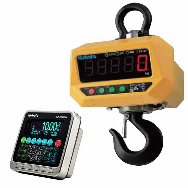 電子吊はかり HS-CD-W-30 ・直示無線式指示計付