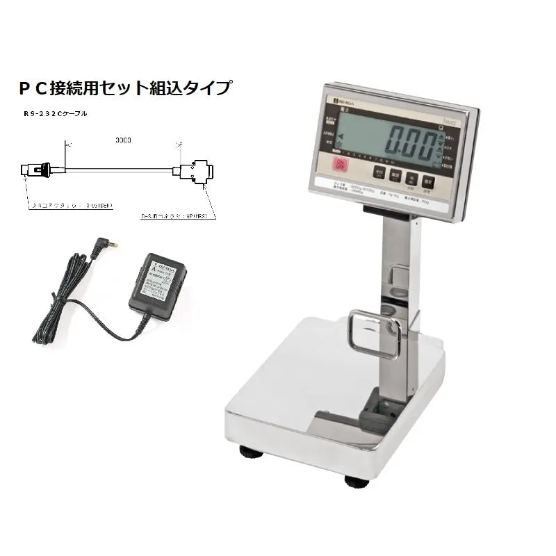 デジタル台はかり IWG-6000・S+PC接続用セット