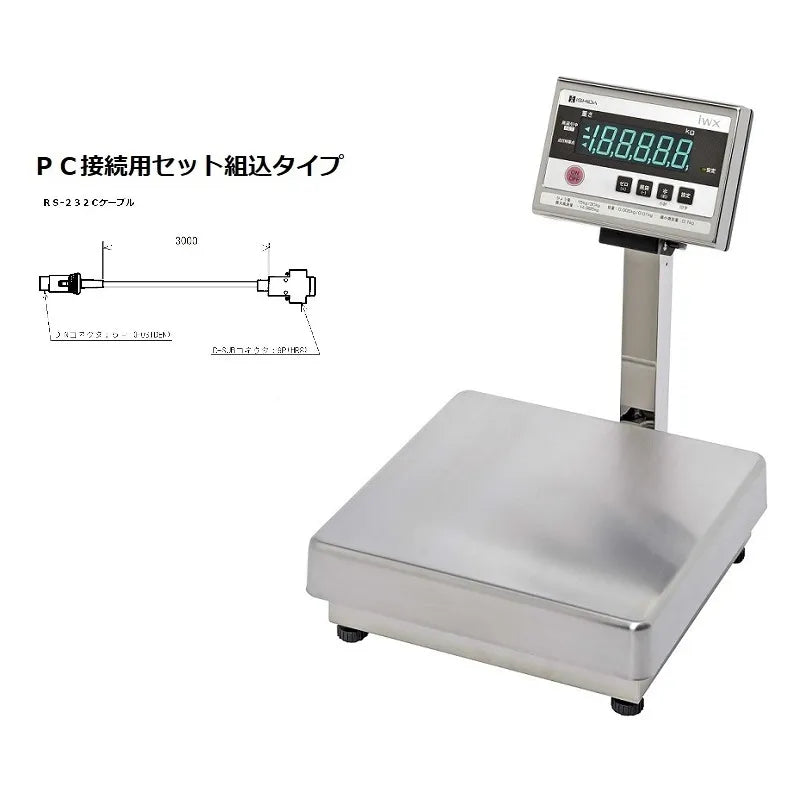 デジタル台はかり IWX-30・S+PC接続用セット