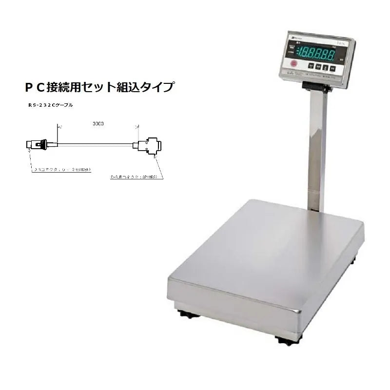 デジタル台はかり IWX-60・S+PC接続用セット