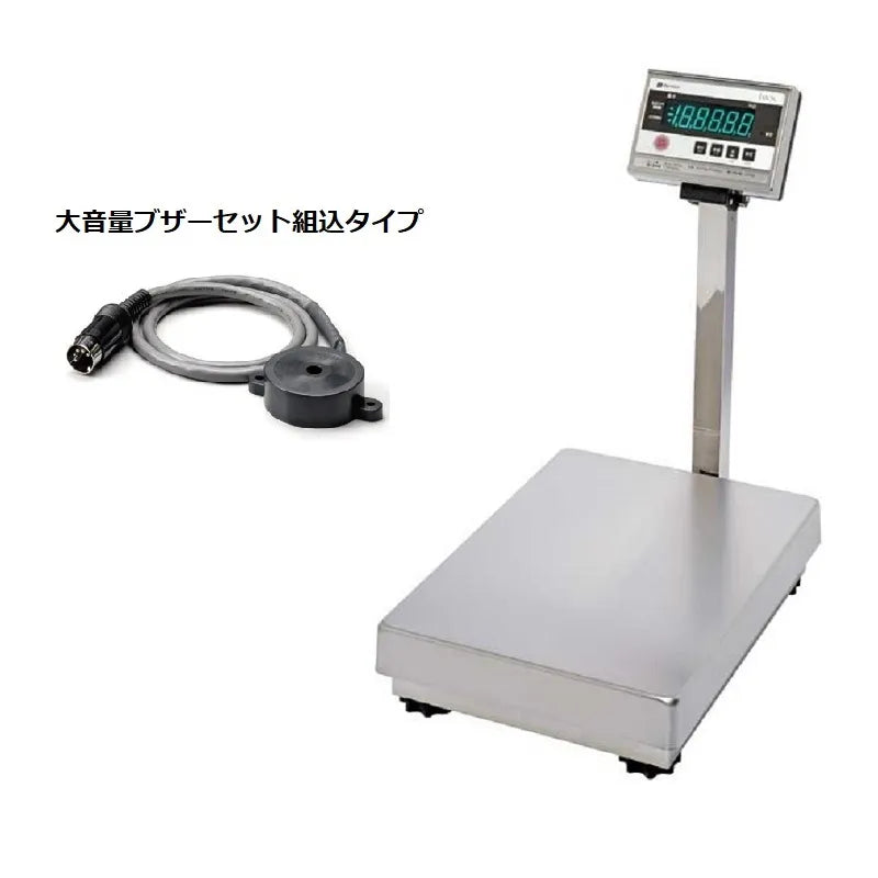 デジタル台はかり IWX-60・S+大音量ブザー付セット
