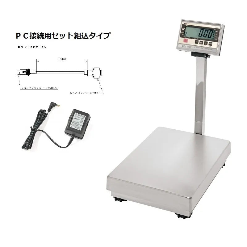 デジタル台はかり IWB-150・S PC接続用セット+JCSS校正証明書付