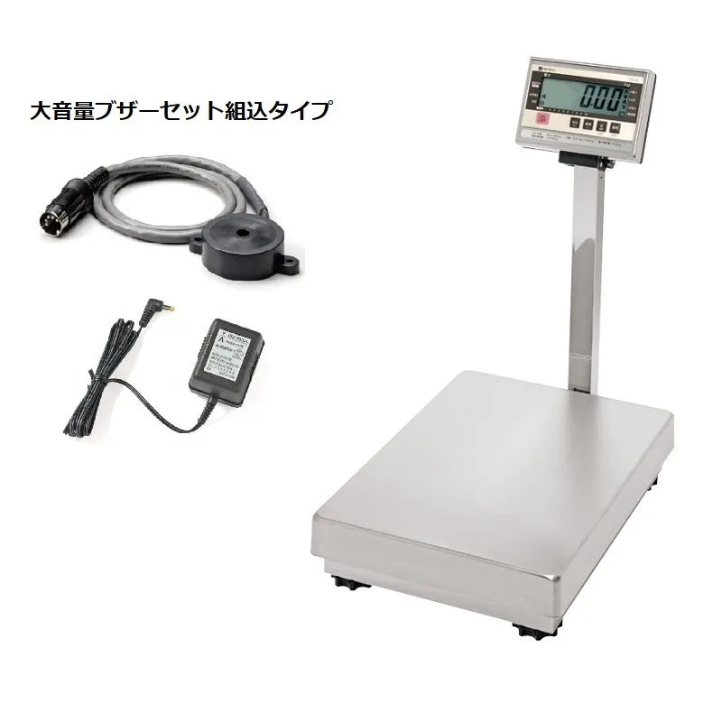 デジタル台はかり IWB-150・S 大音量ブザー付セット+JCSS校正証明書付