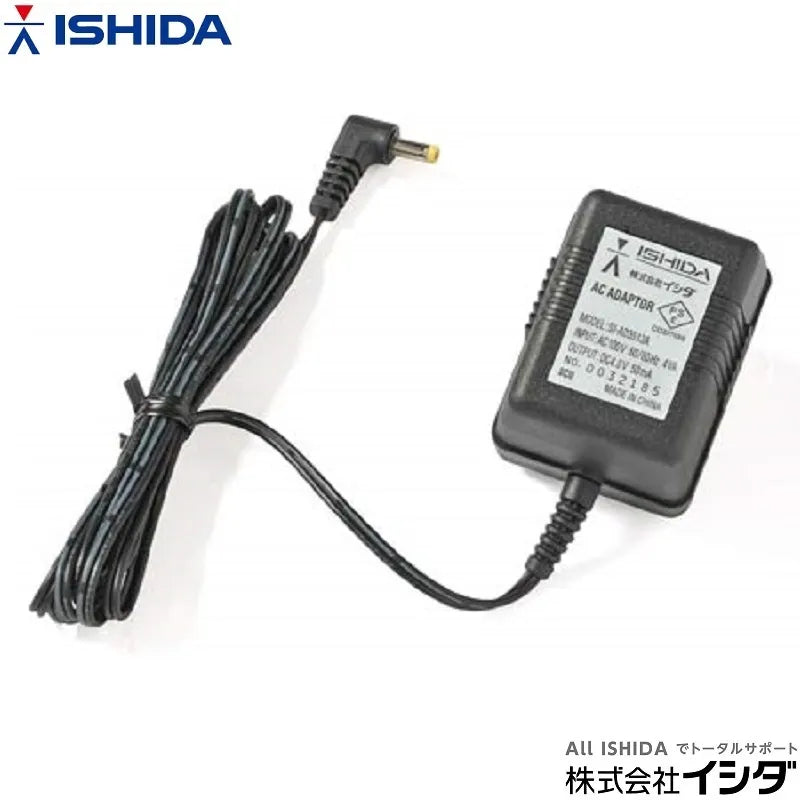 デジタル台はかり IWG-6000・S+大音量ブザー付セット