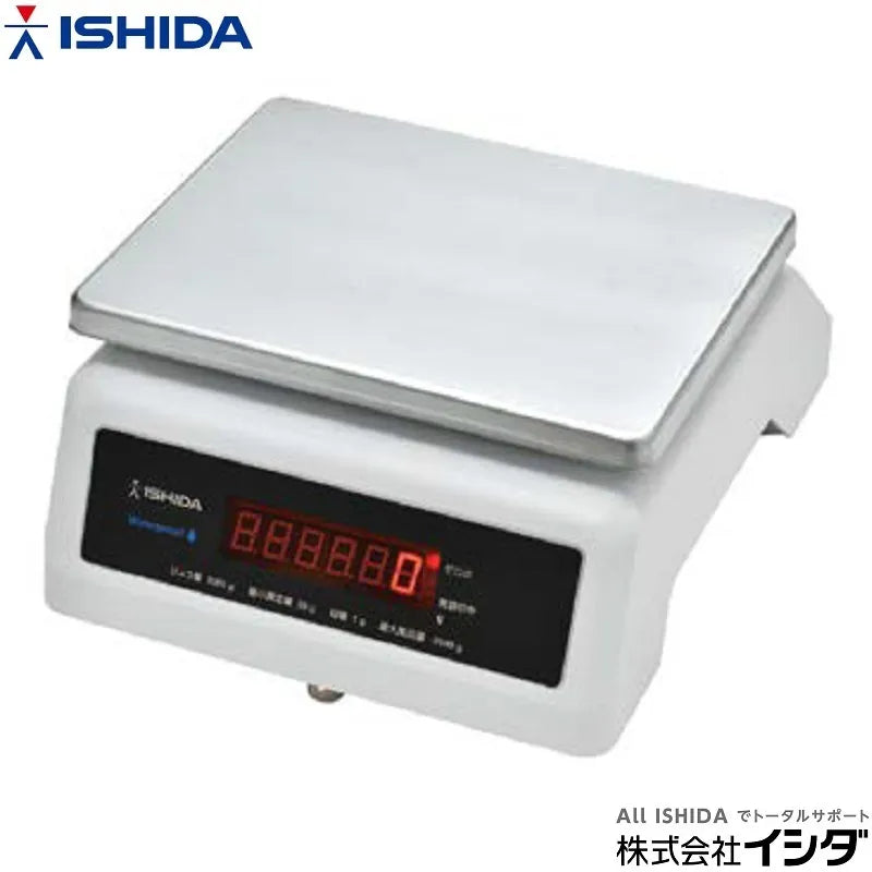 上皿デジタルはかり 検定付き ひょう量3000g 最小表示1g ｜イシダ S-boxM-3-WP-D｜防水・取引証明対応｜両画面仕様  出荷時JCSS校正証明書付