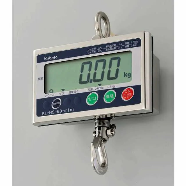 電子吊はかり ＫＬ‐ＨＳ‐６０‐ｍｉｎｉ‐Ｋ 検定品・直示式 出荷時JCSS校正証明書付
