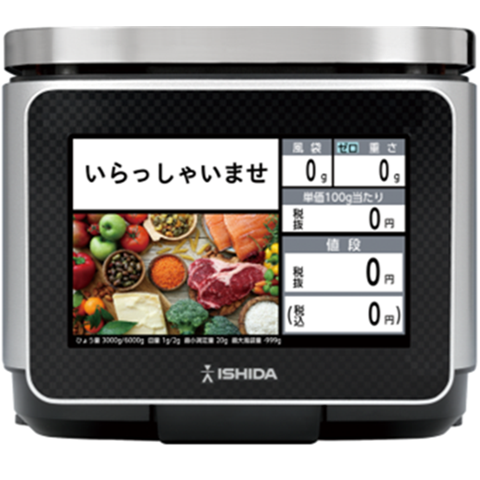 対面計量プリンタ イシダ UNI-10